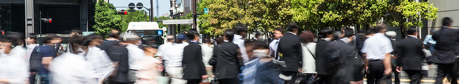 業務案内